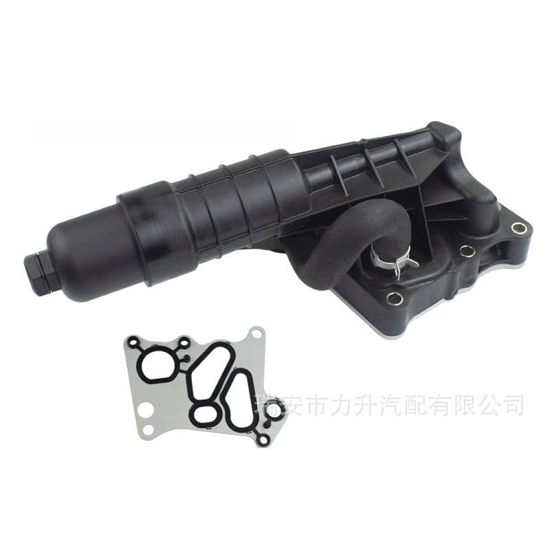 Plastic Oil Filter Housing Assembly 2711801210 / 2711801410 for Mercedes-Benz