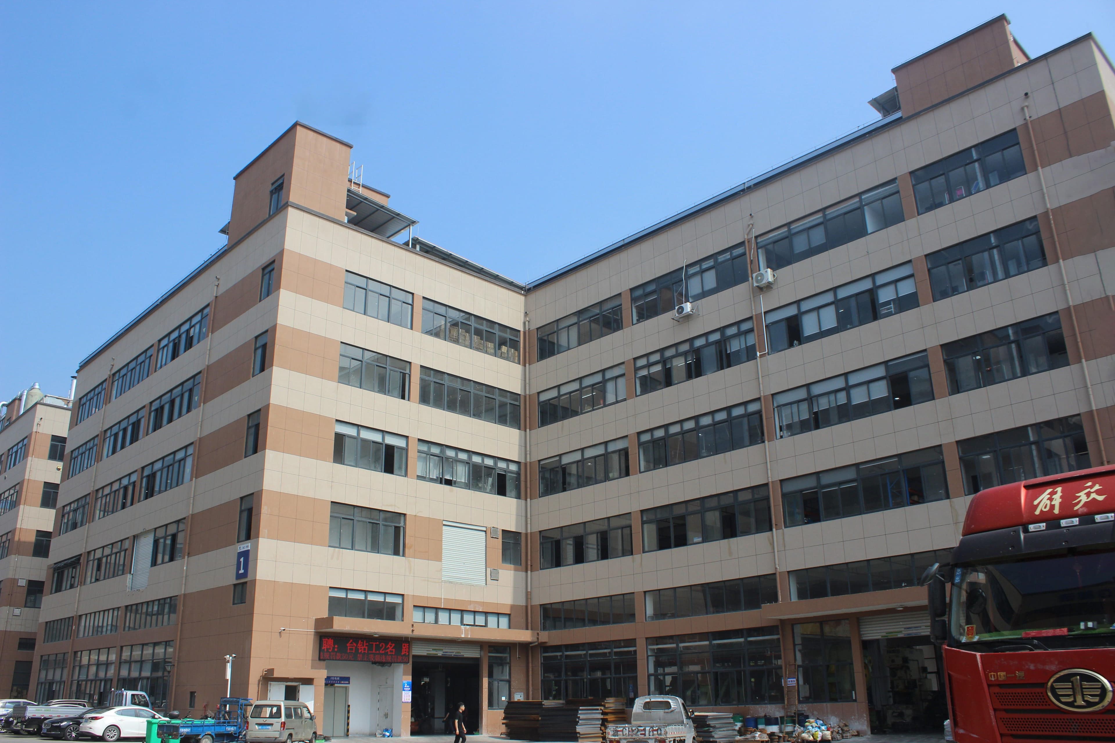 Factory Image